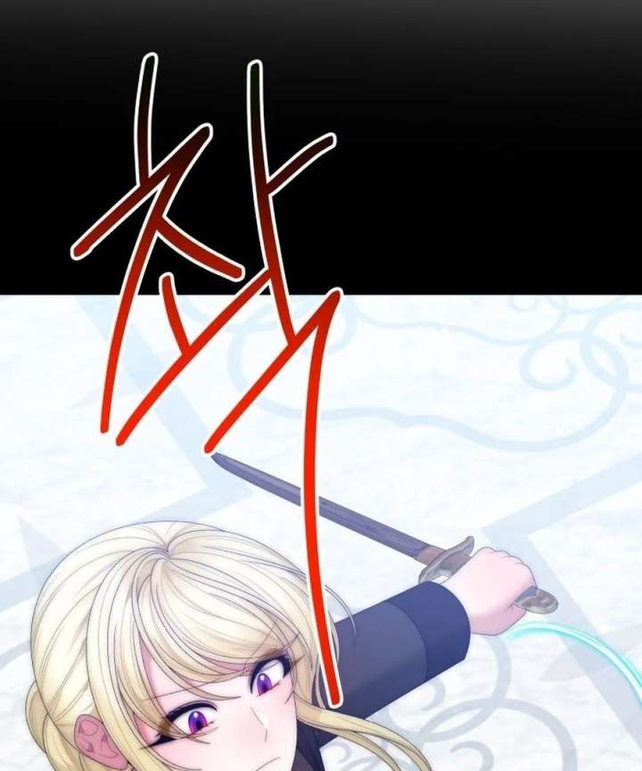 One Step Forward to the Flower Path Chapter 124 - Page 60