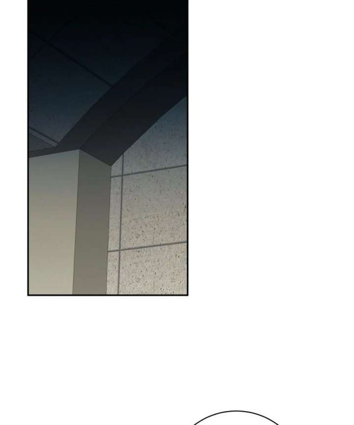 One Step Forward to the Flower Path Chapter 124 - Page 92