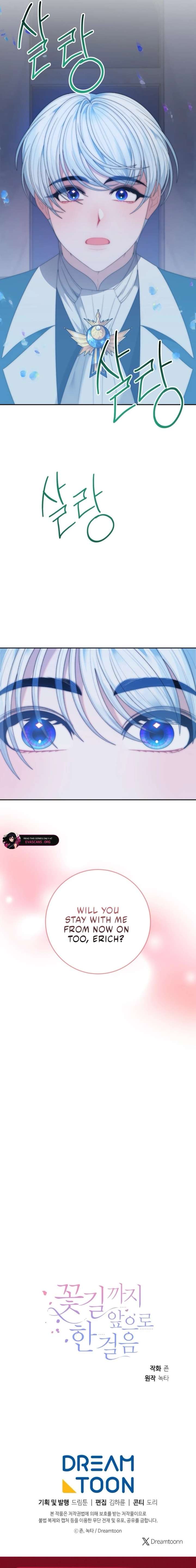 One Step Forward to the Flower Path Chapter 128 - Page 16