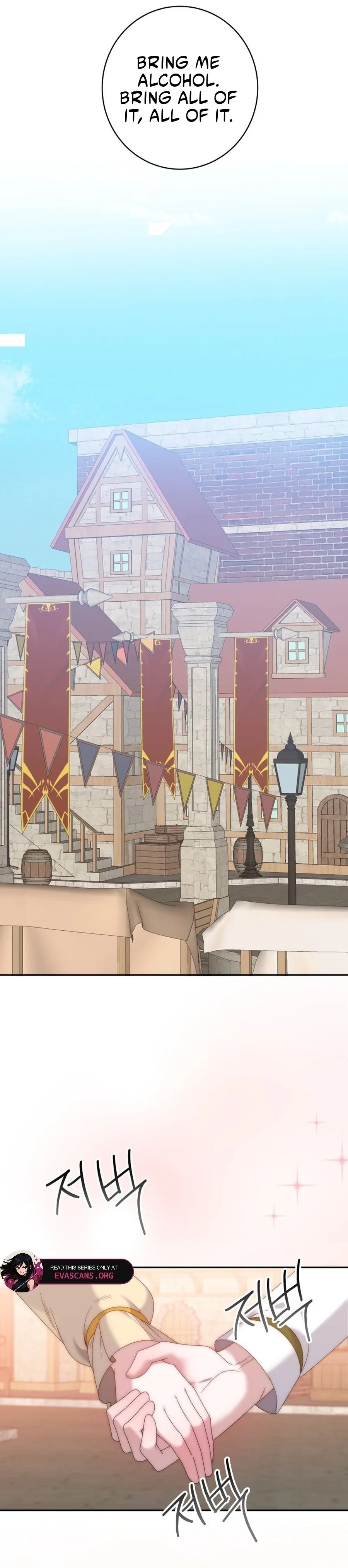 One Step Forward to the Flower Path Chapter 130 - Page 21