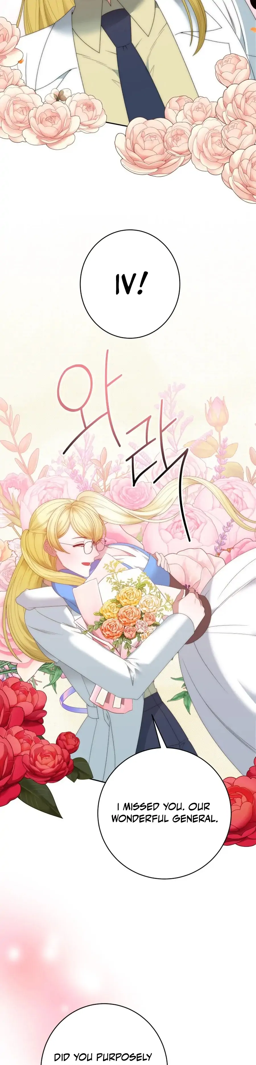 One Step Forward to the Flower Path Chapter 132 - Page 3