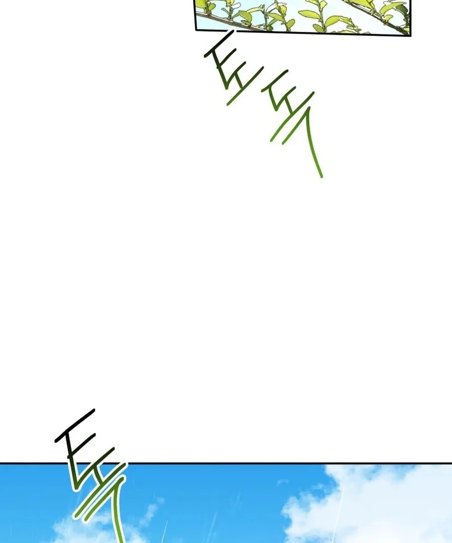 One Step Forward to the Flower Path Chapter 132 - Page 52