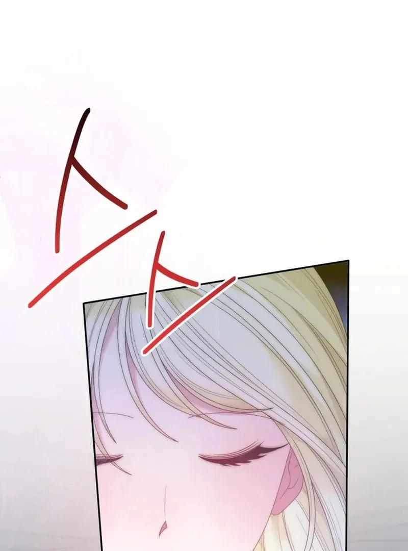 One Step Forward to the Flower Path Chapter 135 - Page 29