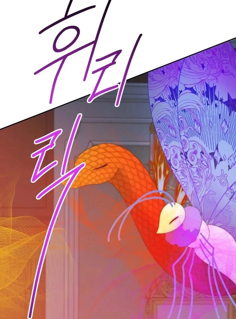 One Step Forward to the Flower Path Chapter 135 - Page 33