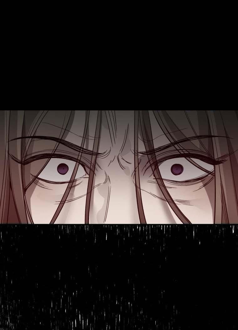 One Step Forward to the Flower Path Chapter 18 - Page 12