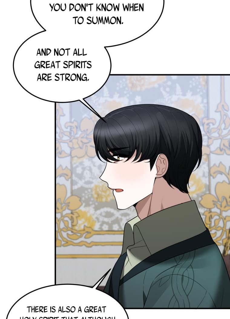 One Step Forward to the Flower Path Chapter 18 - Page 27