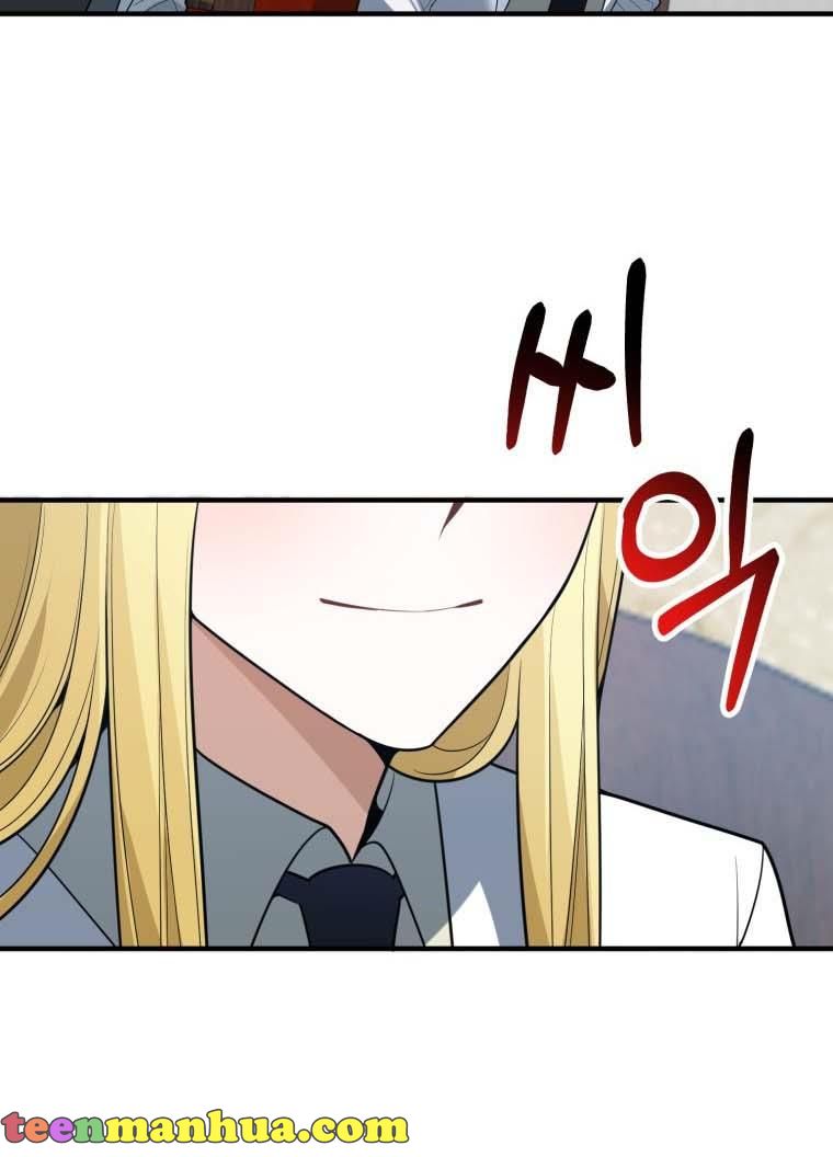 One Step Forward to the Flower Path Chapter 18 - Page 42