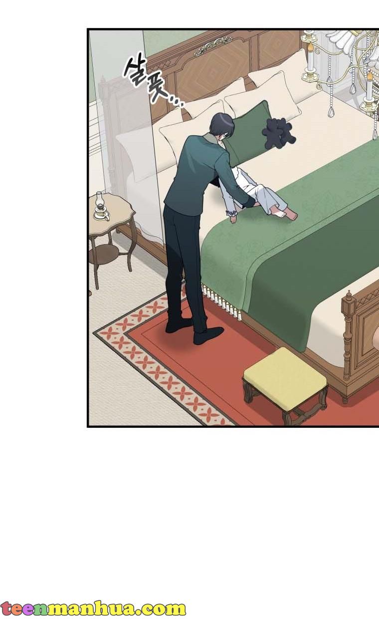 One Step Forward to the Flower Path Chapter 18 - Page 53