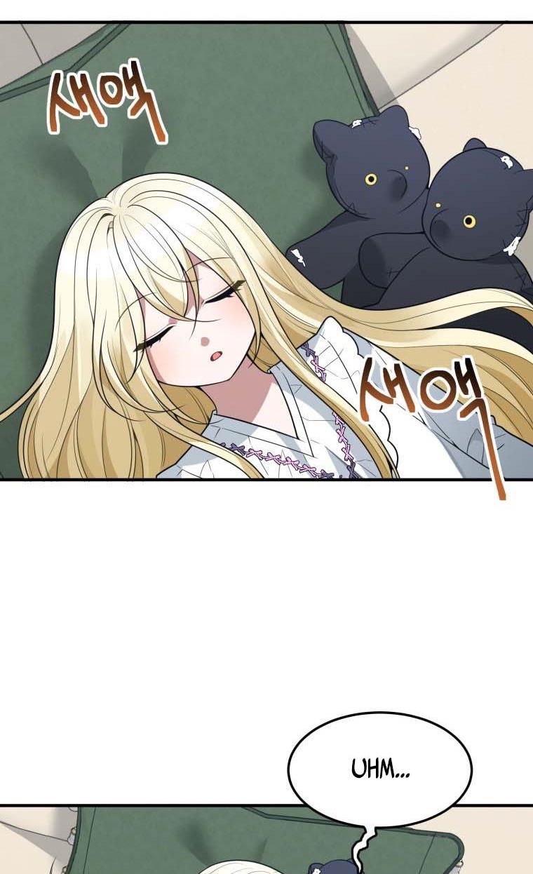 One Step Forward to the Flower Path Chapter 18 - Page 54