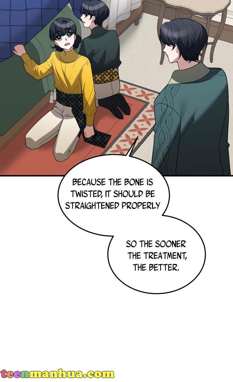 One Step Forward to the Flower Path Chapter 18 - Page 61