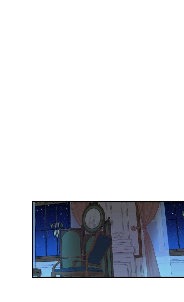 One Step Forward to the Flower Path Chapter 18 - Page 64