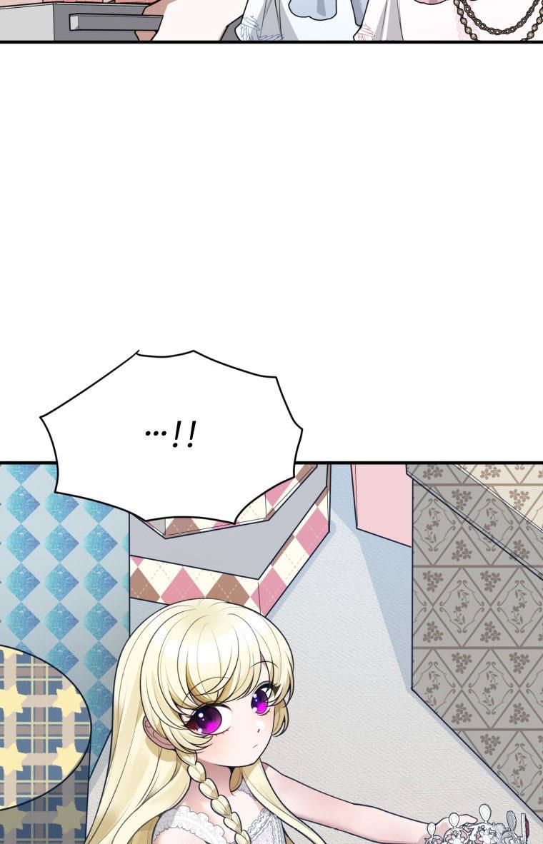 One Step Forward to the Flower Path Chapter 20 - Page 27