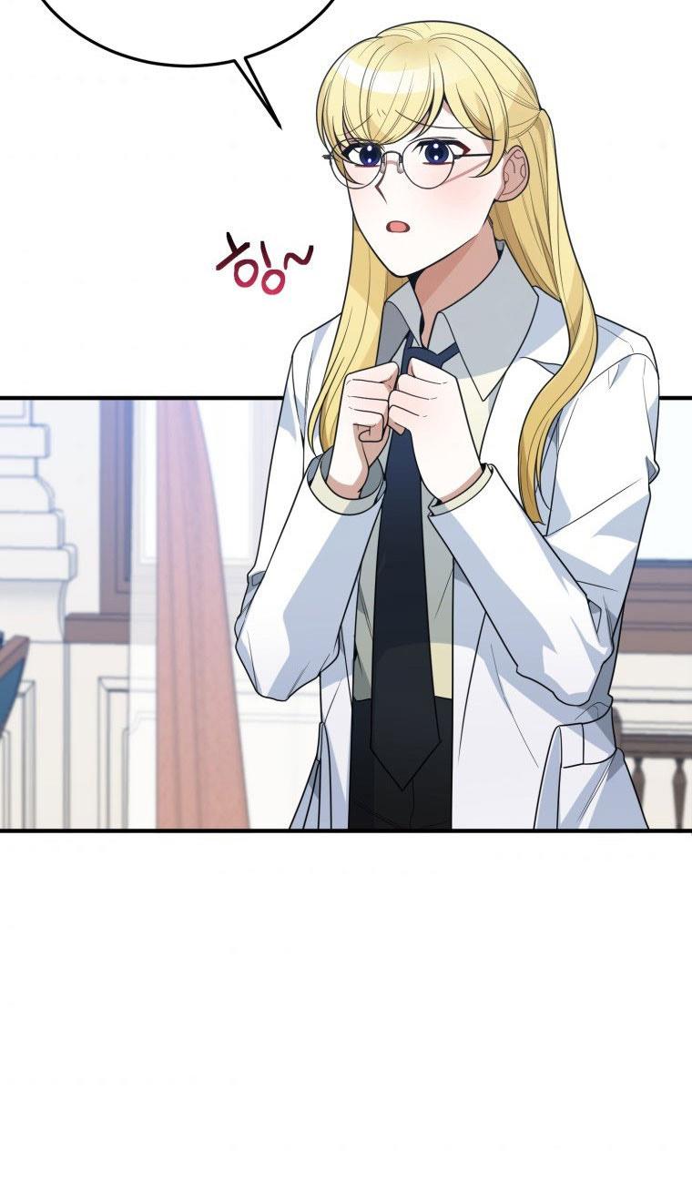 One Step Forward to the Flower Path Chapter 20 - Page 70