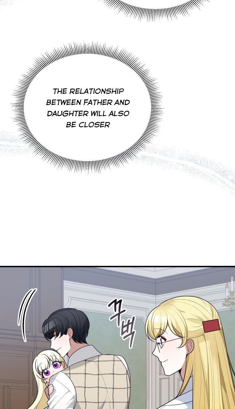 One Step Forward to the Flower Path Chapter 20 - Page 83