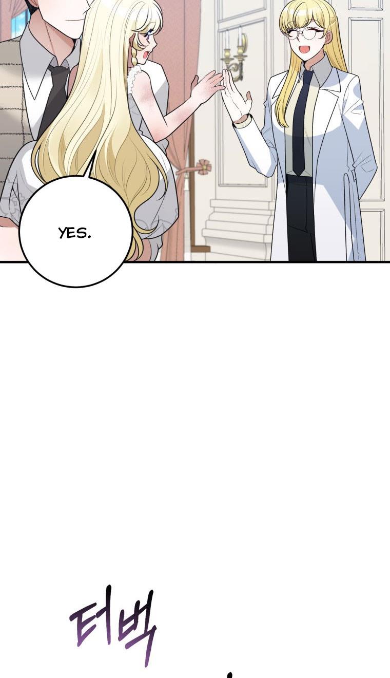 One Step Forward to the Flower Path Chapter 20 - Page 85