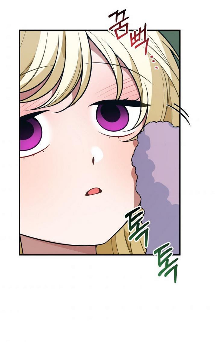 One Step Forward to the Flower Path Chapter 23 - Page 34