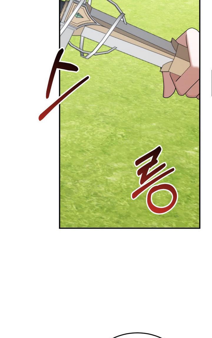 One Step Forward to the Flower Path Chapter 23 - Page 56