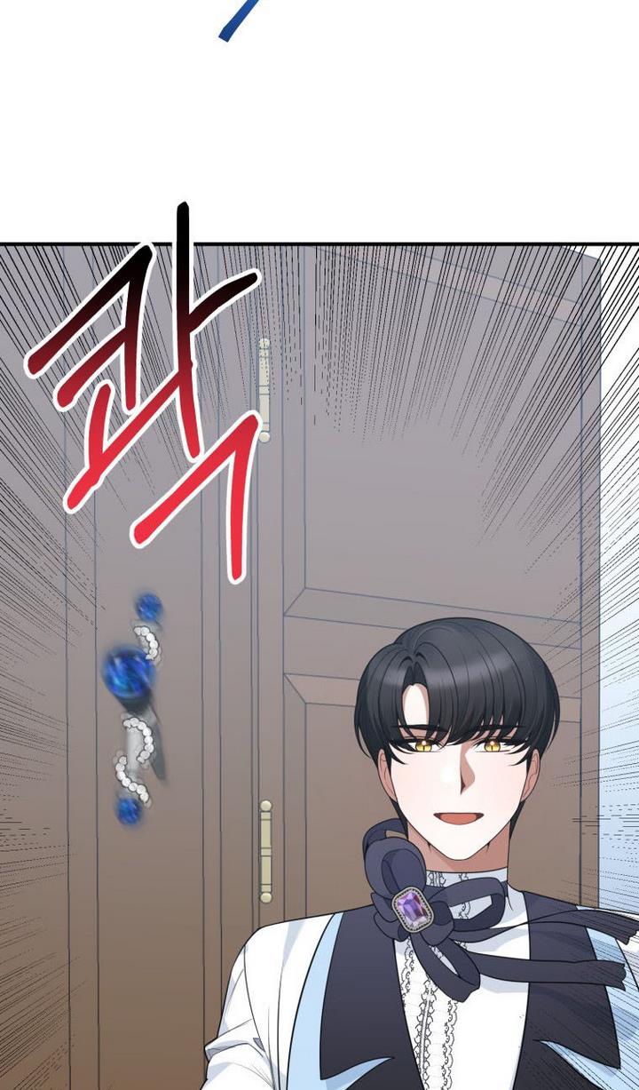 One Step Forward to the Flower Path Chapter 24 - Page 17