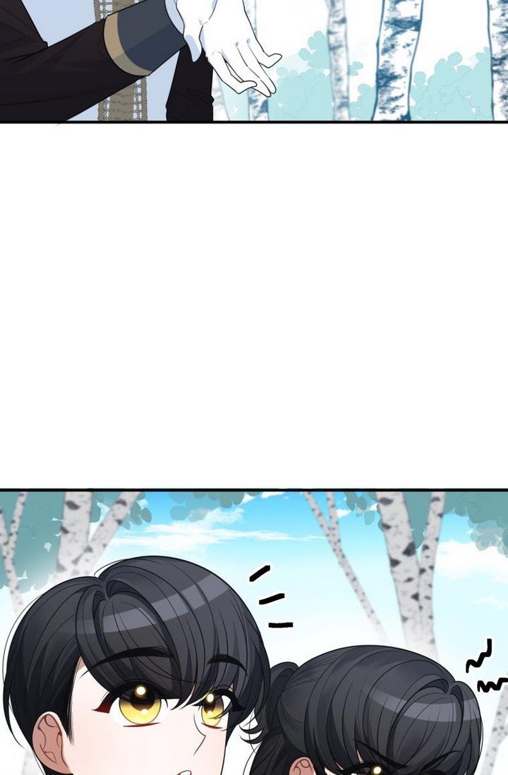 One Step Forward to the Flower Path Chapter 25 - Page 68