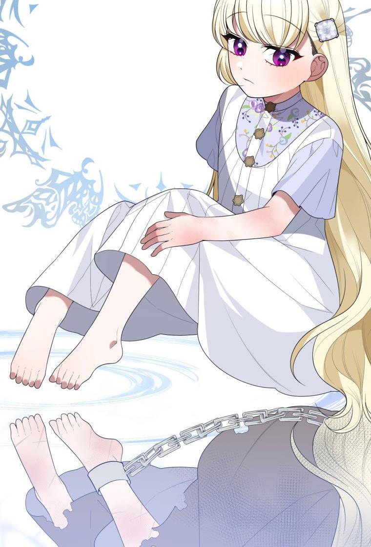 One Step Forward to the Flower Path Chapter 26 - Page 11