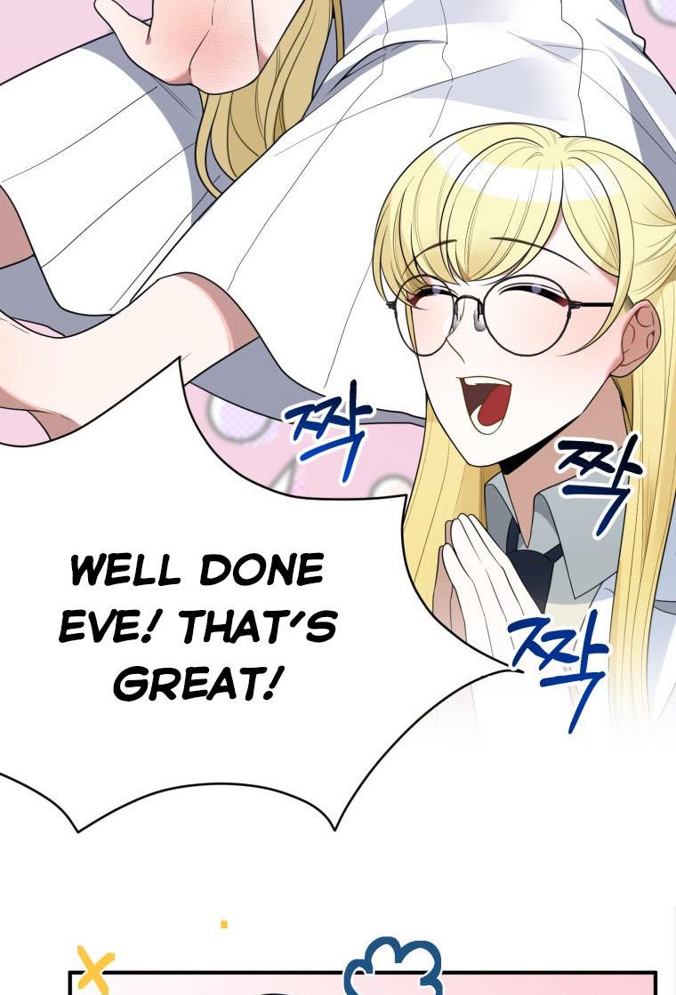 One Step Forward to the Flower Path Chapter 26 - Page 17