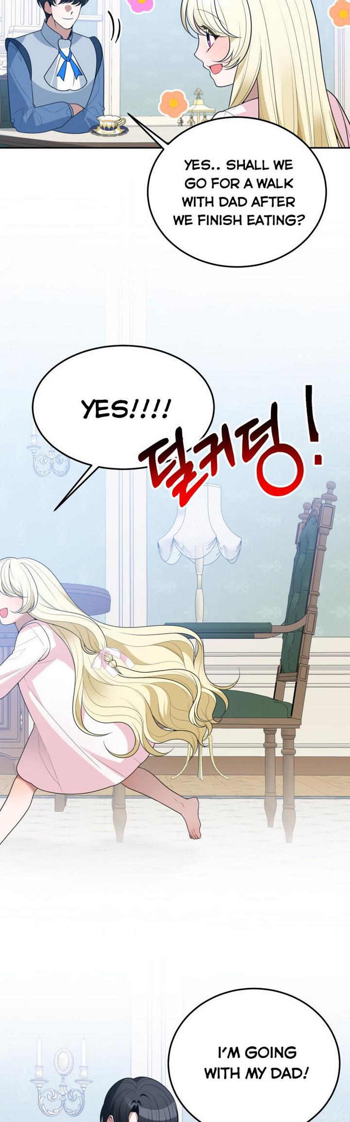 One Step Forward to the Flower Path Chapter 27 - Page 10