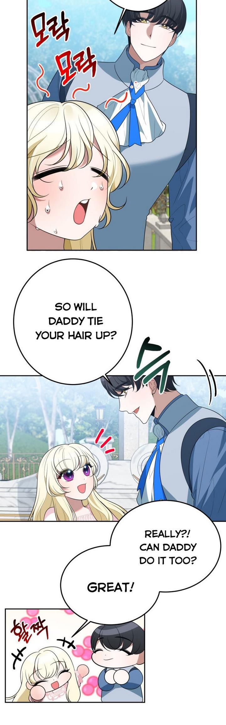 One Step Forward to the Flower Path Chapter 27 - Page 15