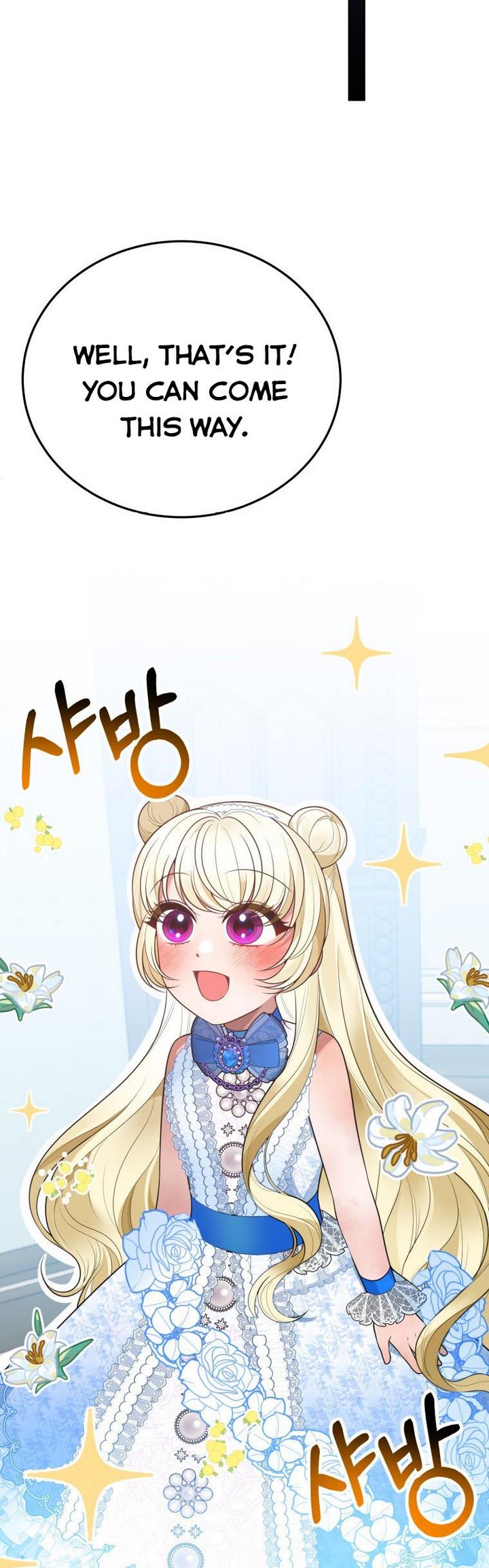 One Step Forward to the Flower Path Chapter 27 - Page 35