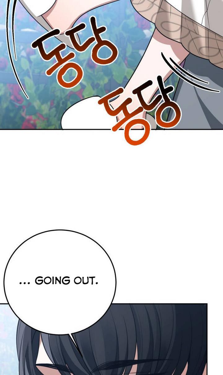 One Step Forward to the Flower Path Chapter 30 - Page 73