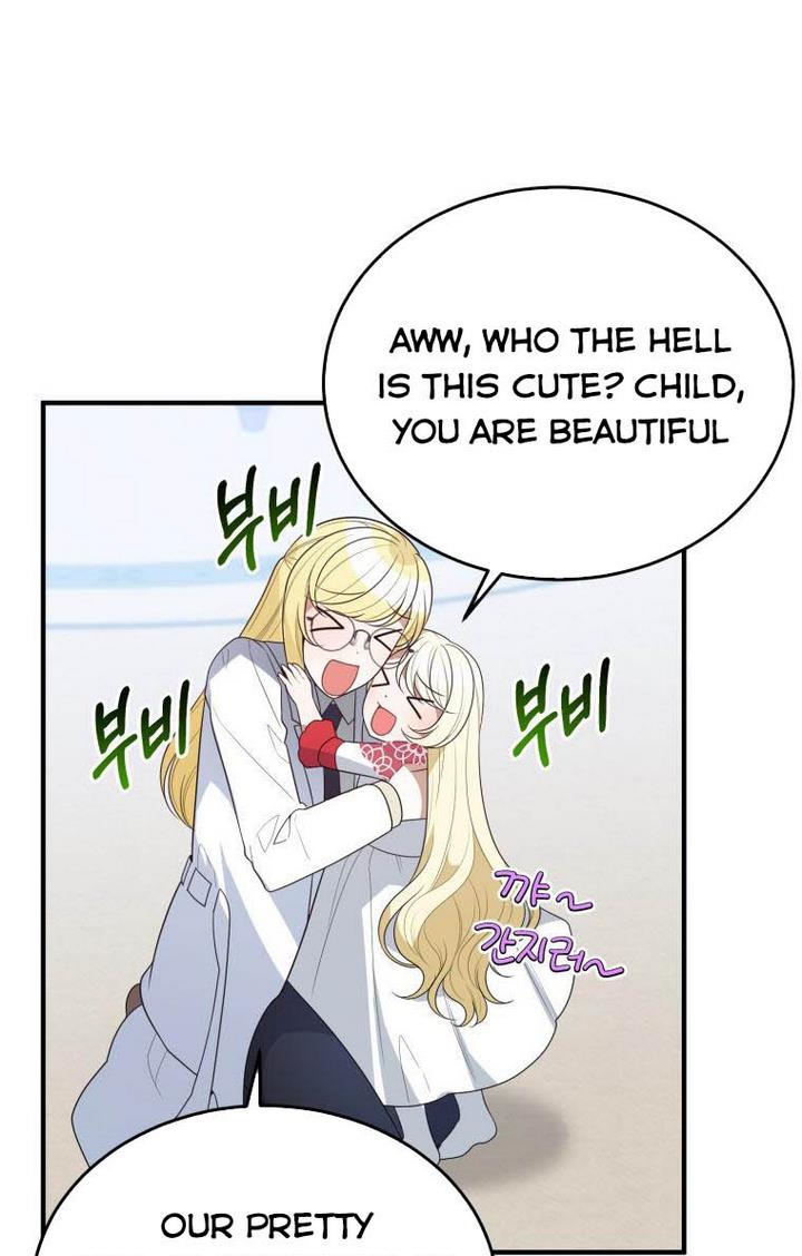 One Step Forward to the Flower Path Chapter 31 - Page 23