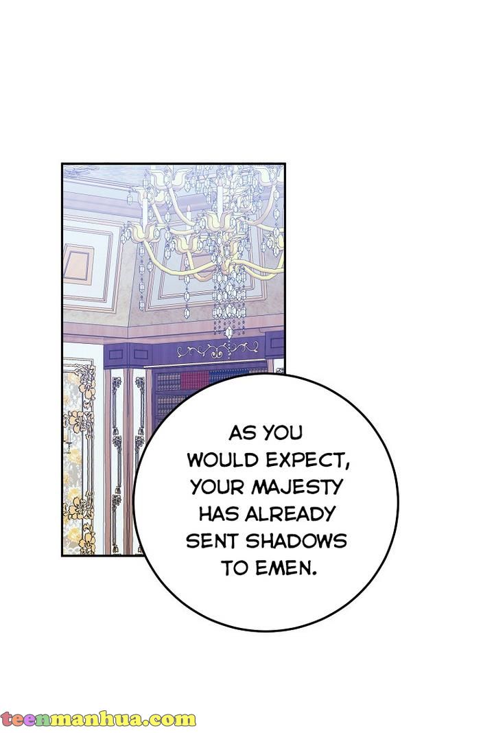 One Step Forward to the Flower Path Chapter 33 - Page 15