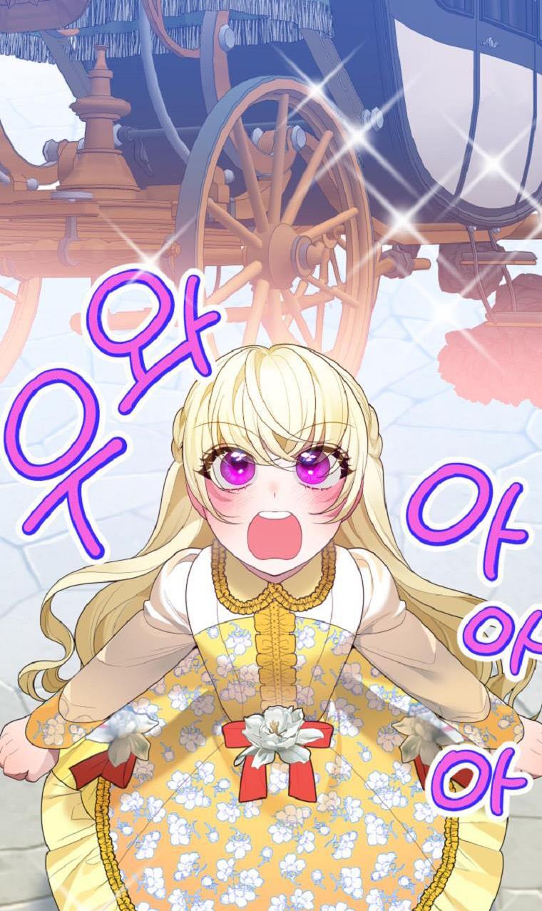 One Step Forward to the Flower Path Chapter 35 - Page 18