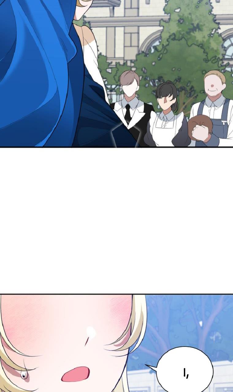 One Step Forward to the Flower Path Chapter 35 - Page 28