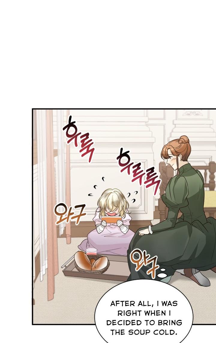 One Step Forward to the Flower Path Chapter 4 - Page 32