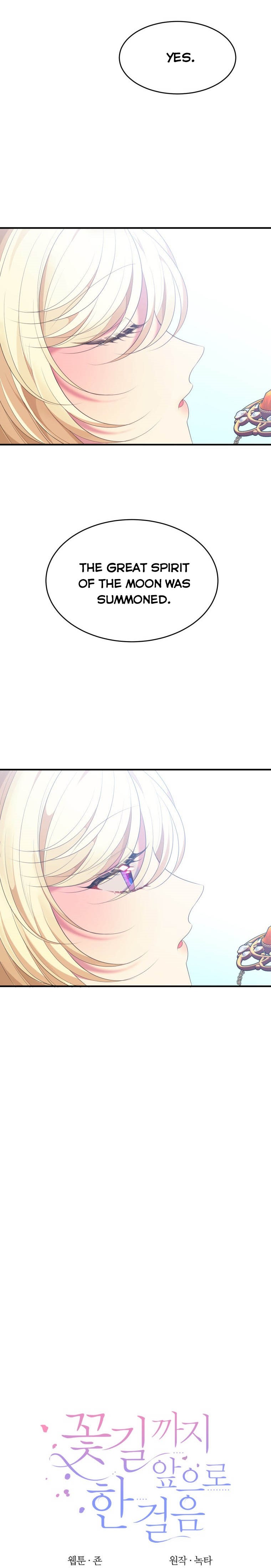 One Step Forward to the Flower Path Chapter 40 - Page 4