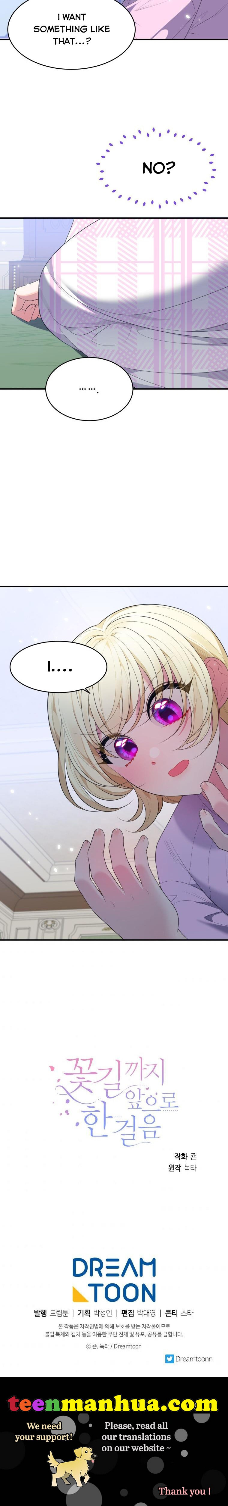 One Step Forward to the Flower Path Chapter 41 - Page 25