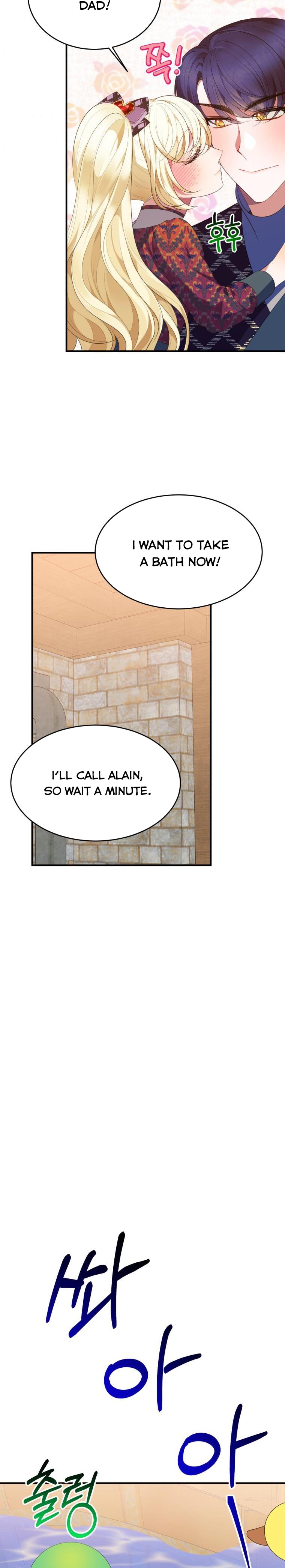 One Step Forward to the Flower Path Chapter 41 - Page 3