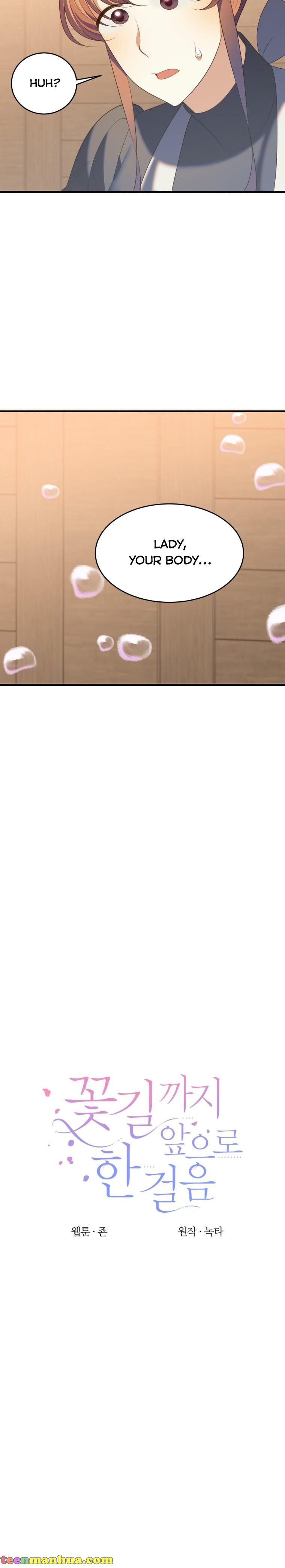 One Step Forward to the Flower Path Chapter 41 - Page 5