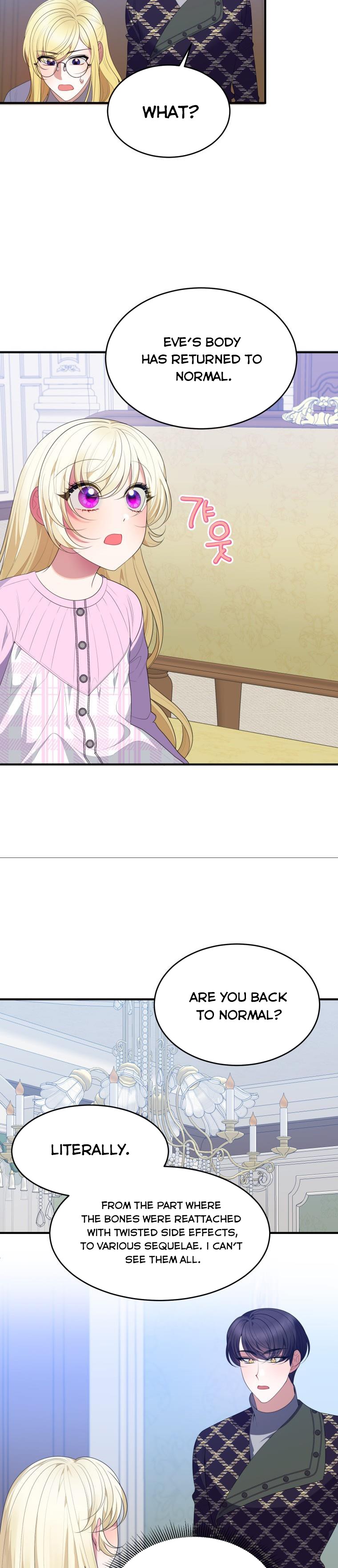 One Step Forward to the Flower Path Chapter 41 - Page 7