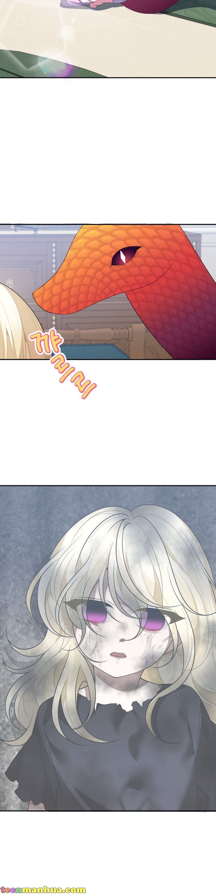 One Step Forward to the Flower Path Chapter 42 - Page 14