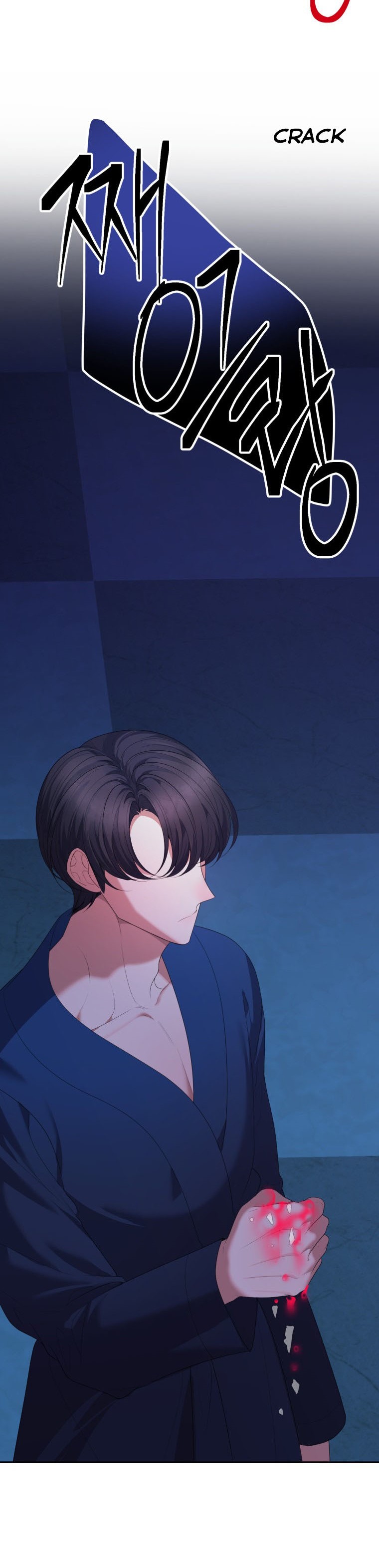 One Step Forward to the Flower Path Chapter 42 - Page 25