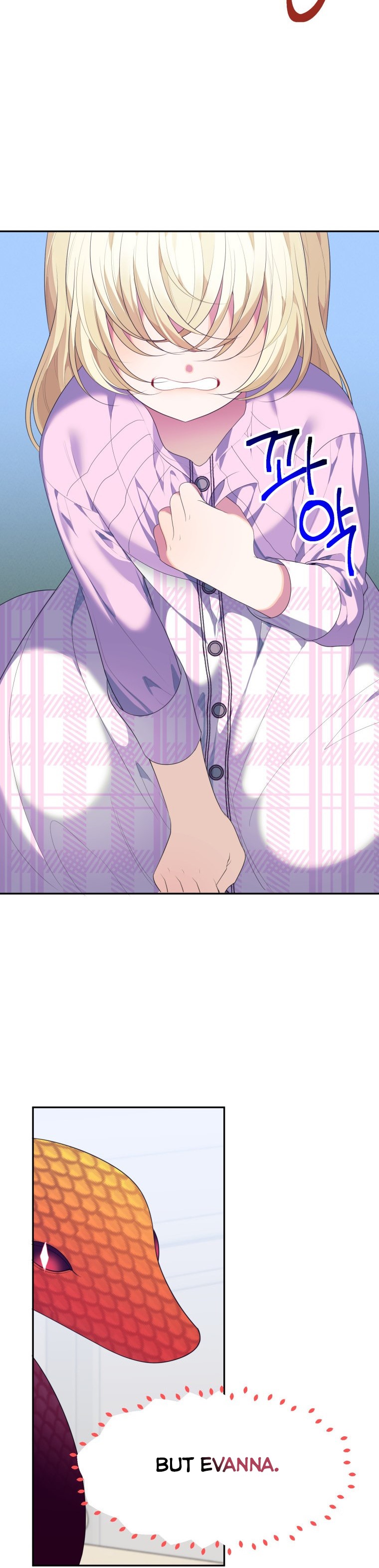 One Step Forward to the Flower Path Chapter 42 - Page 5