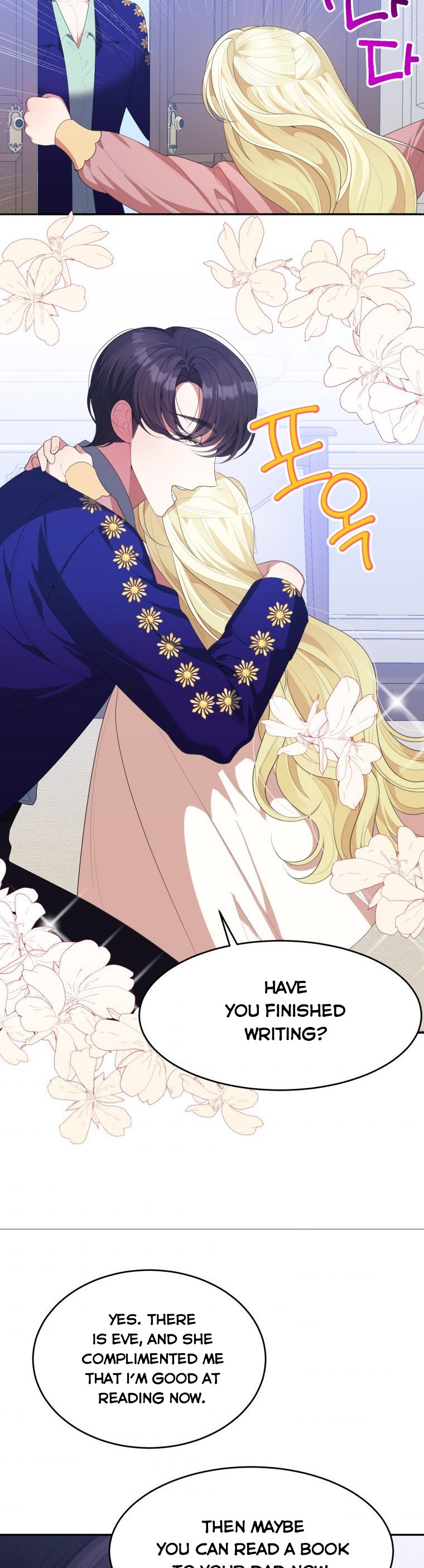 One Step Forward to the Flower Path Chapter 43 - Page 21