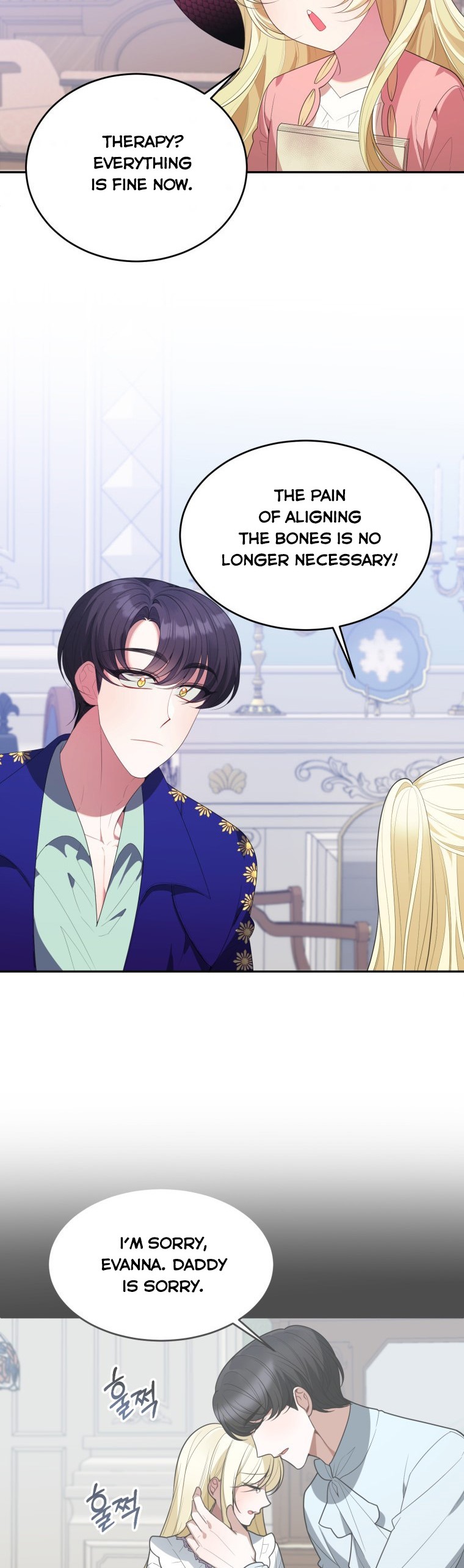 One Step Forward to the Flower Path Chapter 43 - Page 30