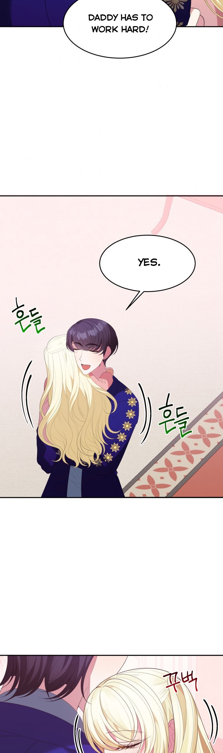 One Step Forward to the Flower Path Chapter 43 - Page 34