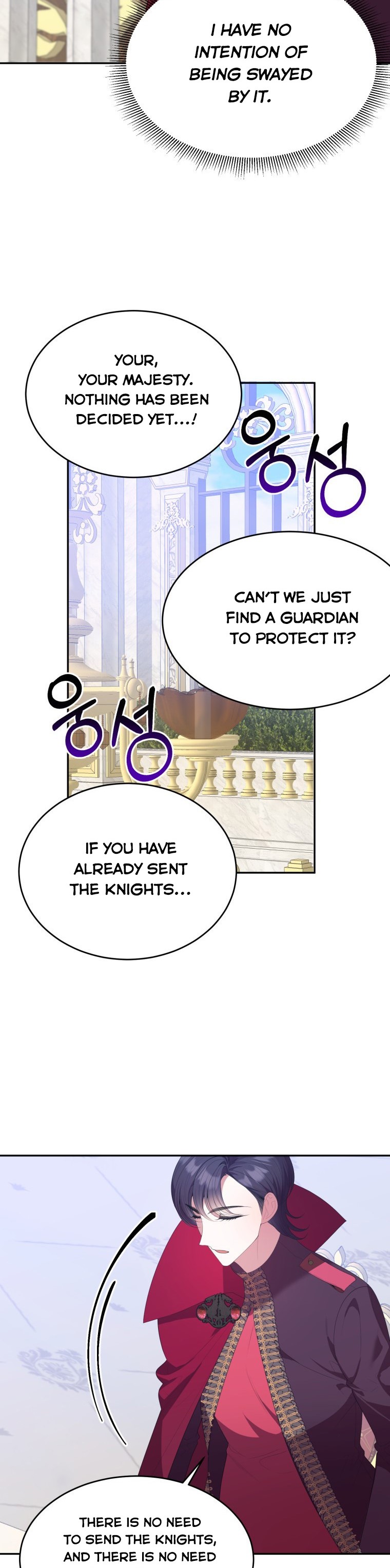 One Step Forward to the Flower Path Chapter 43 - Page 4