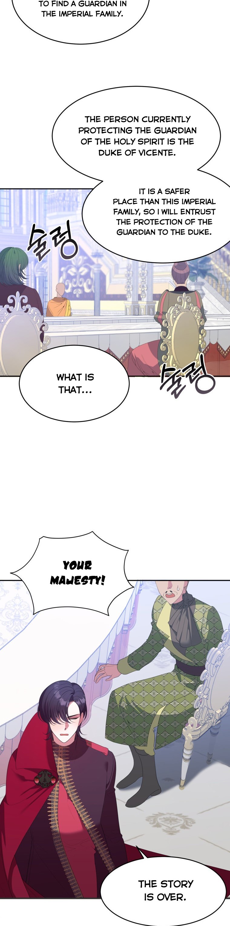 One Step Forward to the Flower Path Chapter 43 - Page 5