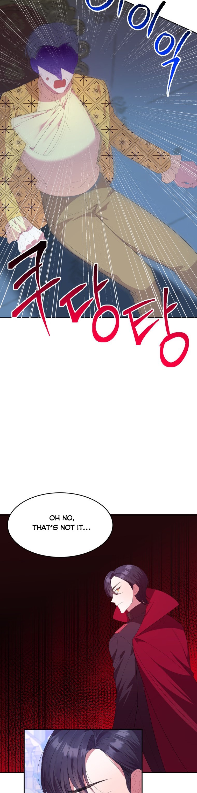 One Step Forward to the Flower Path Chapter 43 - Page 7