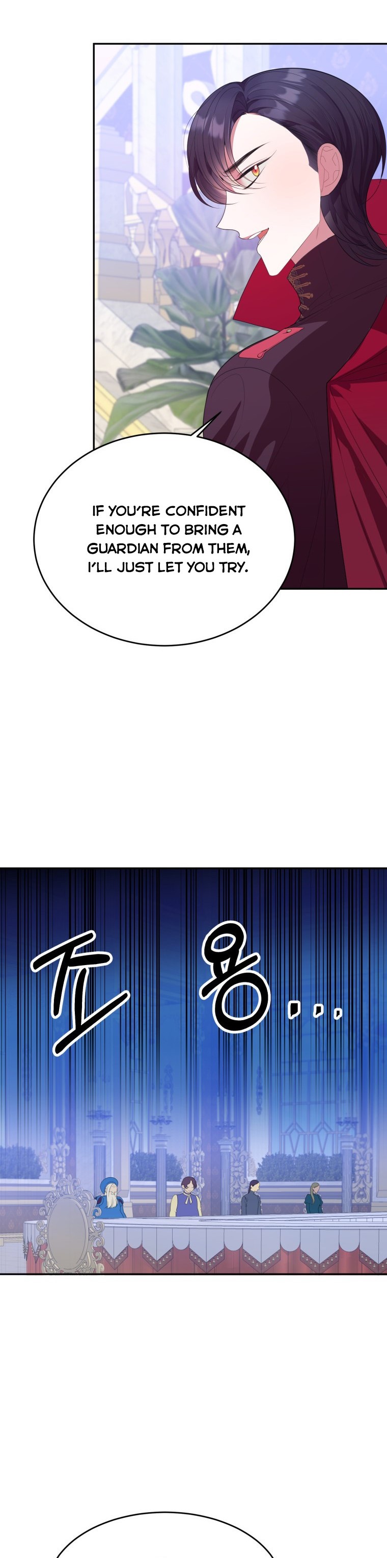 One Step Forward to the Flower Path Chapter 43 - Page 9