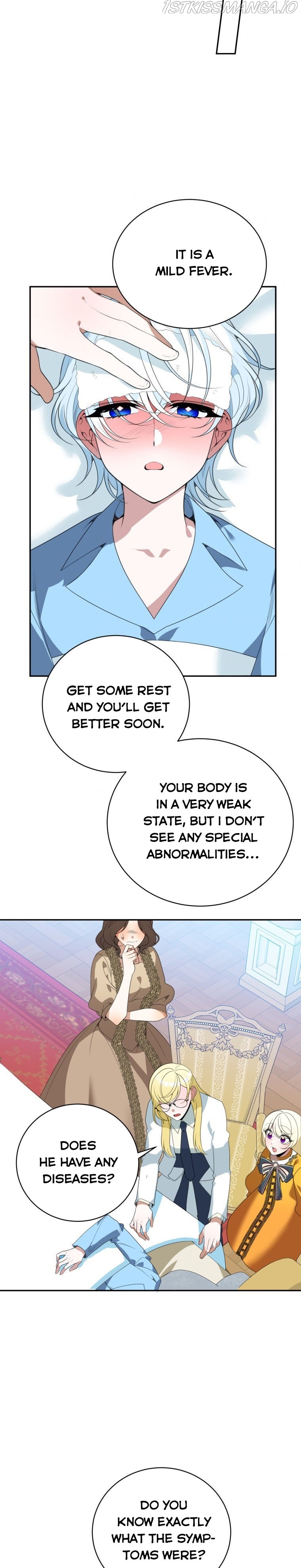 One Step Forward to the Flower Path Chapter 47 - Page 11